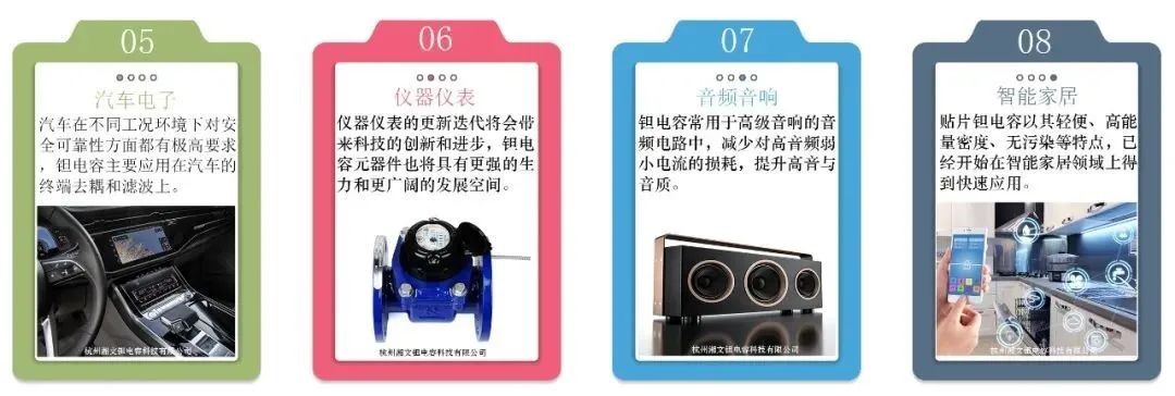 云鼎国际4118welcome(中国游)官方网站-登录入口