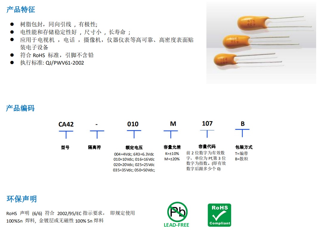 云鼎国际4118welcome(中国游)官方网站-登录入口
