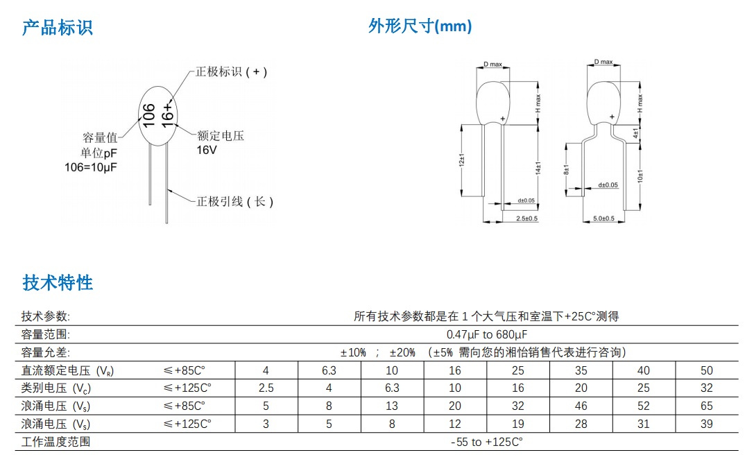 云鼎国际4118welcome(中国游)官方网站-登录入口