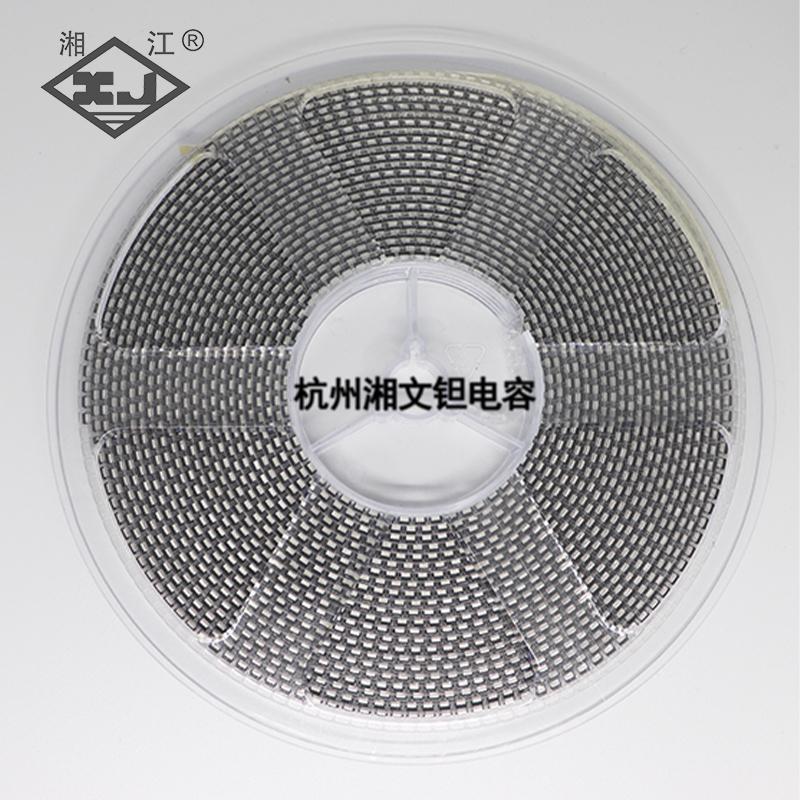 云鼎国际4118welcome(中国游)官方网站-登录入口