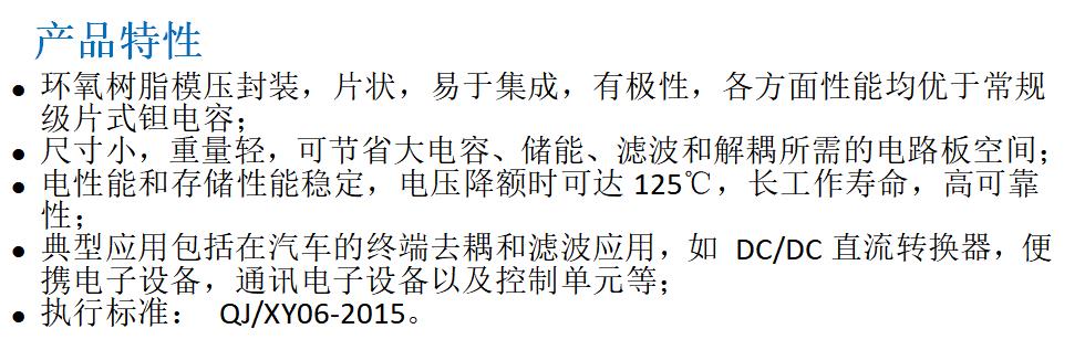 云鼎国际4118welcome(中国游)官方网站-登录入口