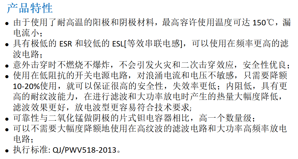 云鼎国际4118welcome(中国游)官方网站-登录入口