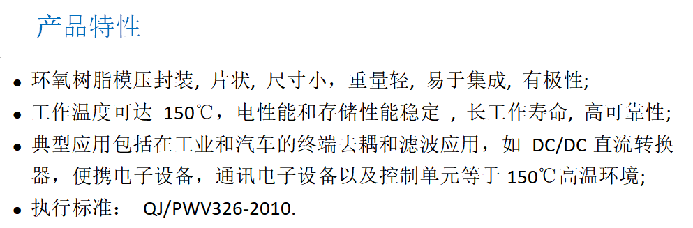 云鼎国际4118welcome(中国游)官方网站-登录入口