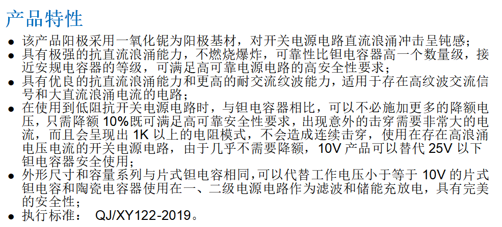 云鼎国际4118welcome(中国游)官方网站-登录入口