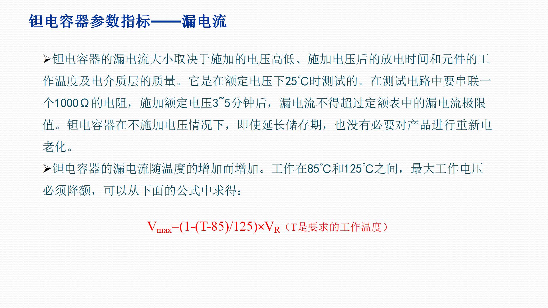 云鼎国际4118welcome(中国游)官方网站-登录入口