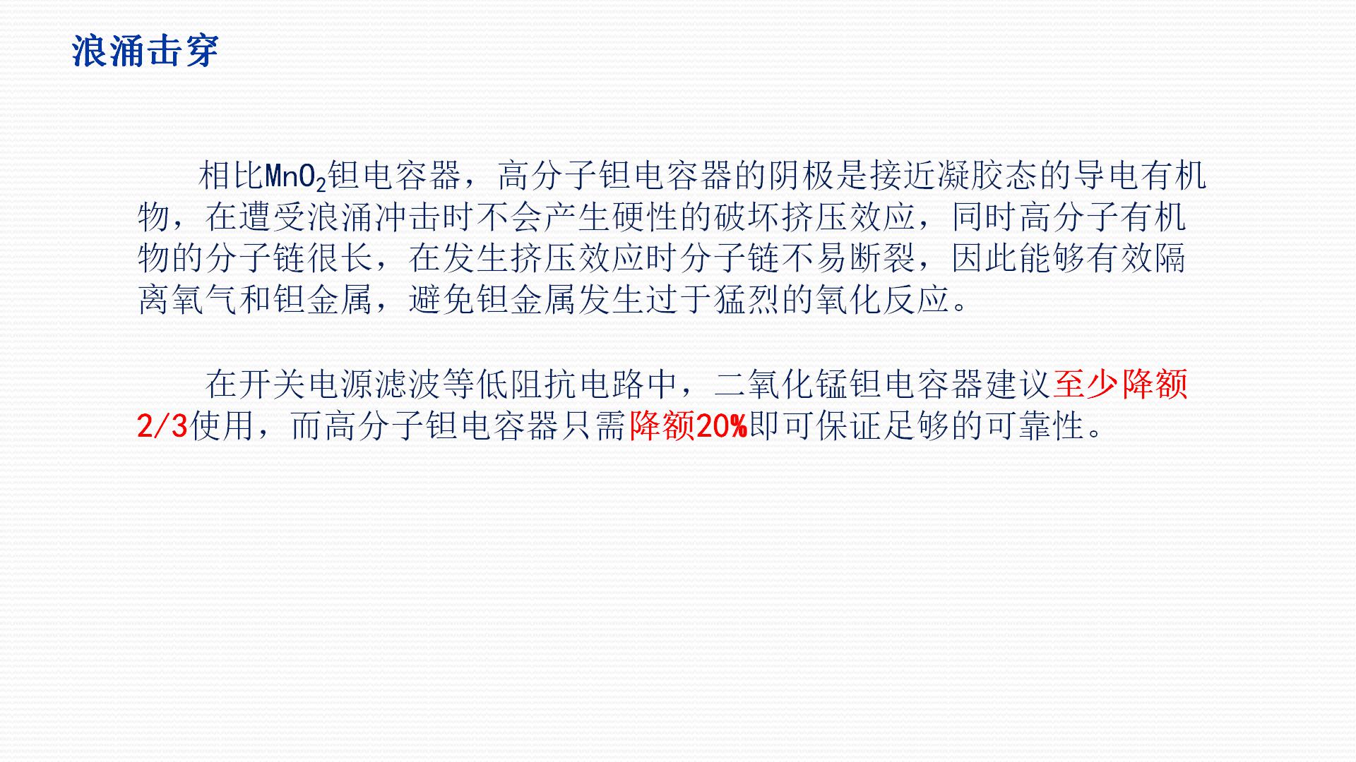 云鼎国际4118welcome(中国游)官方网站-登录入口