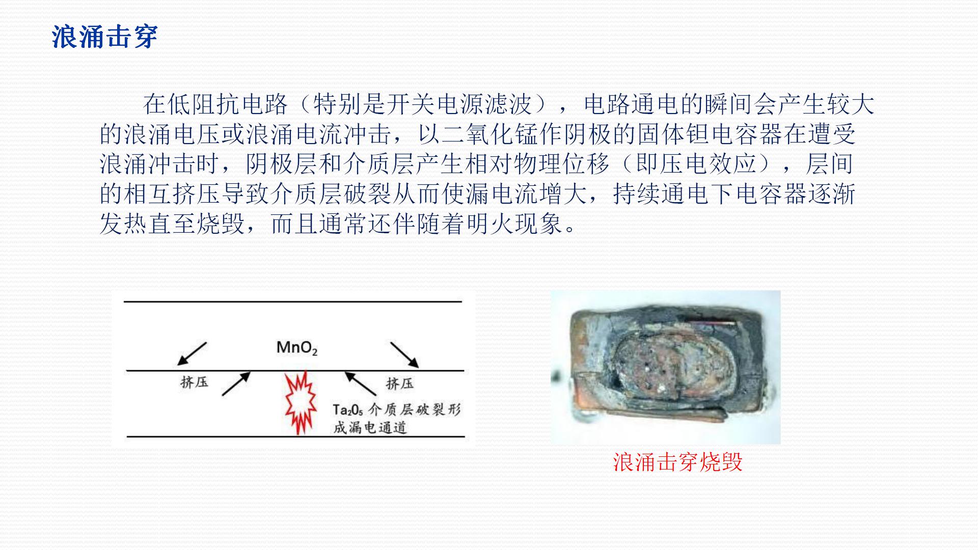 云鼎国际4118welcome(中国游)官方网站-登录入口