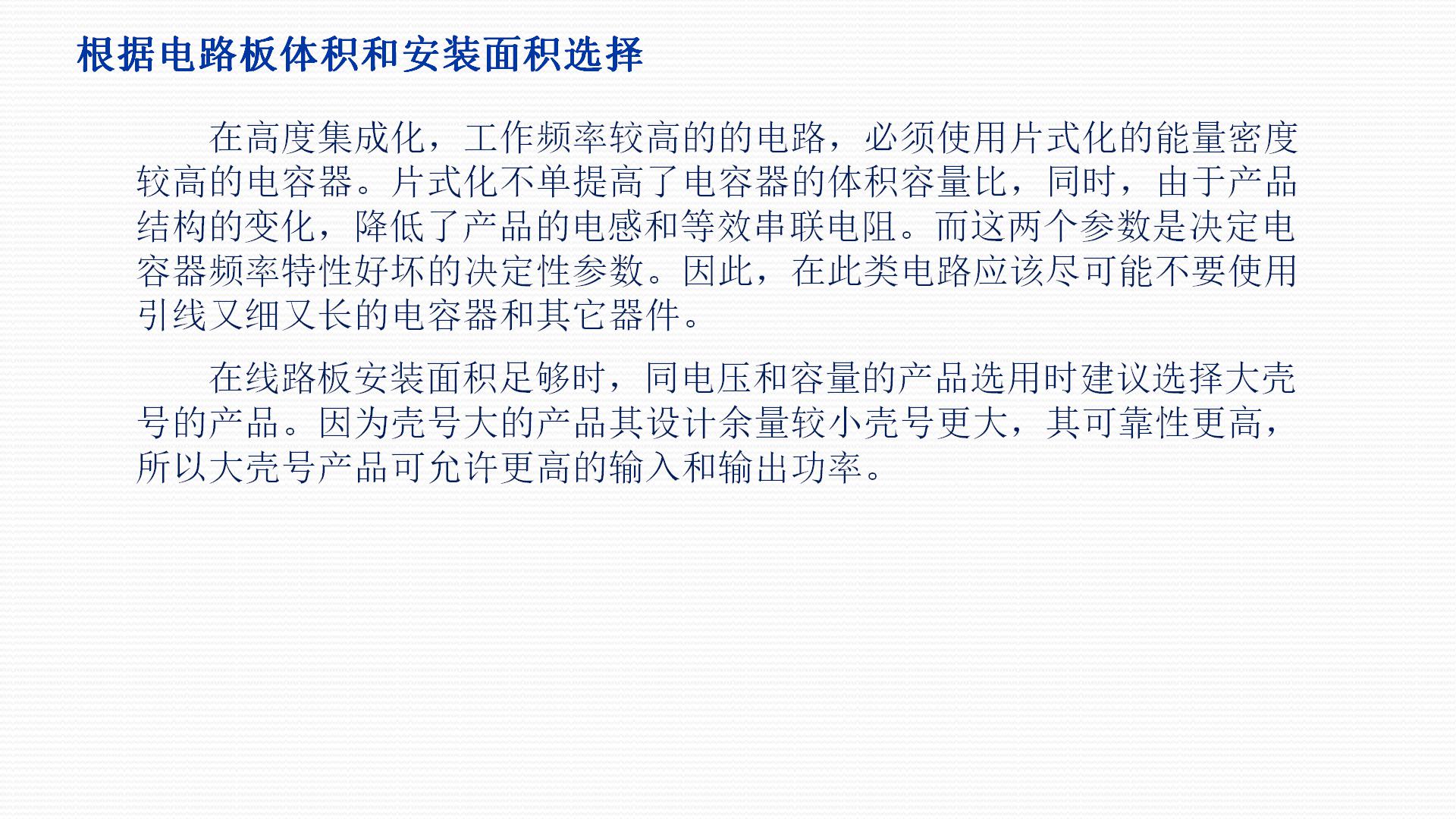 云鼎国际4118welcome(中国游)官方网站-登录入口