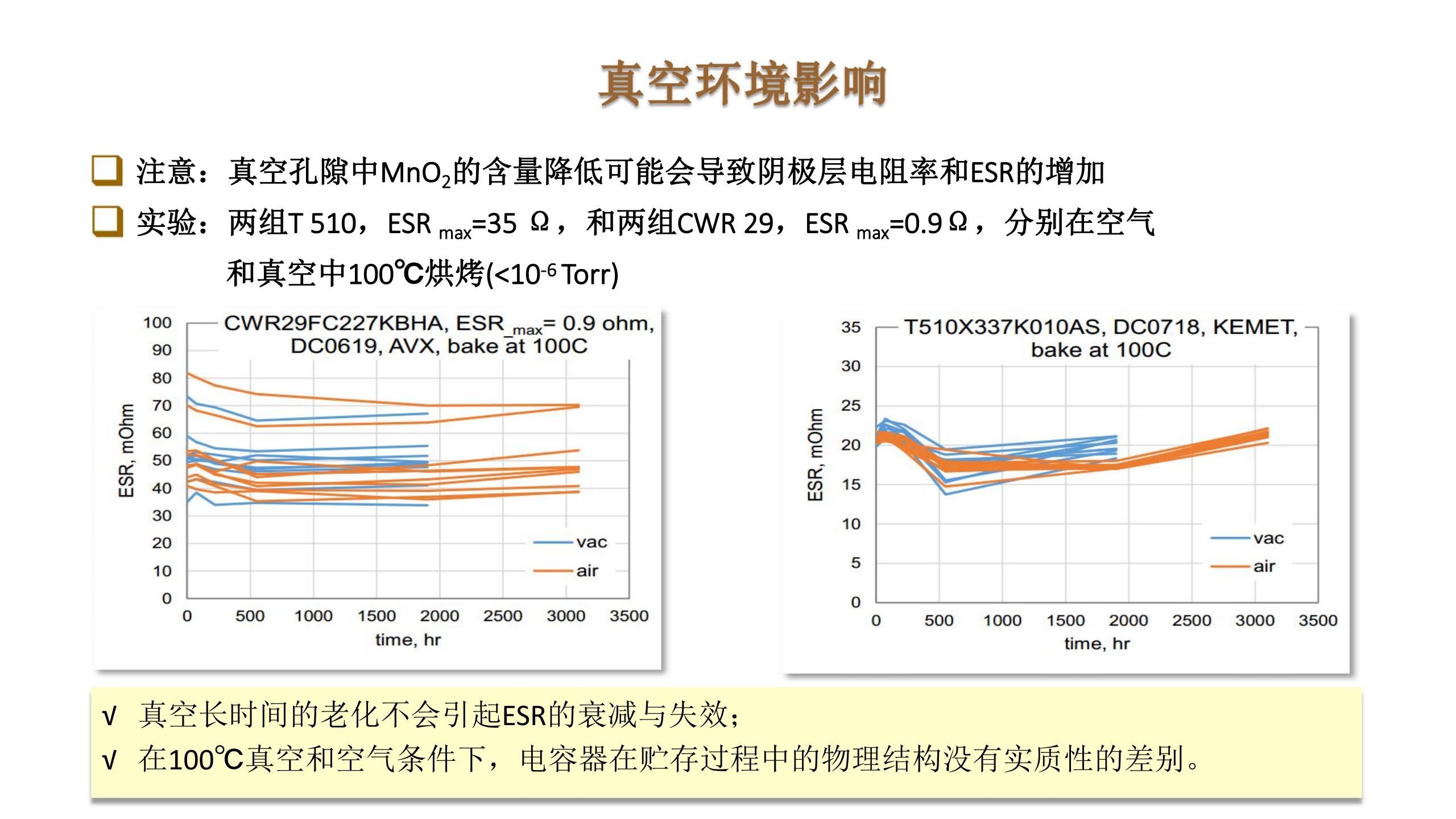 云鼎国际4118welcome(中国游)官方网站-登录入口