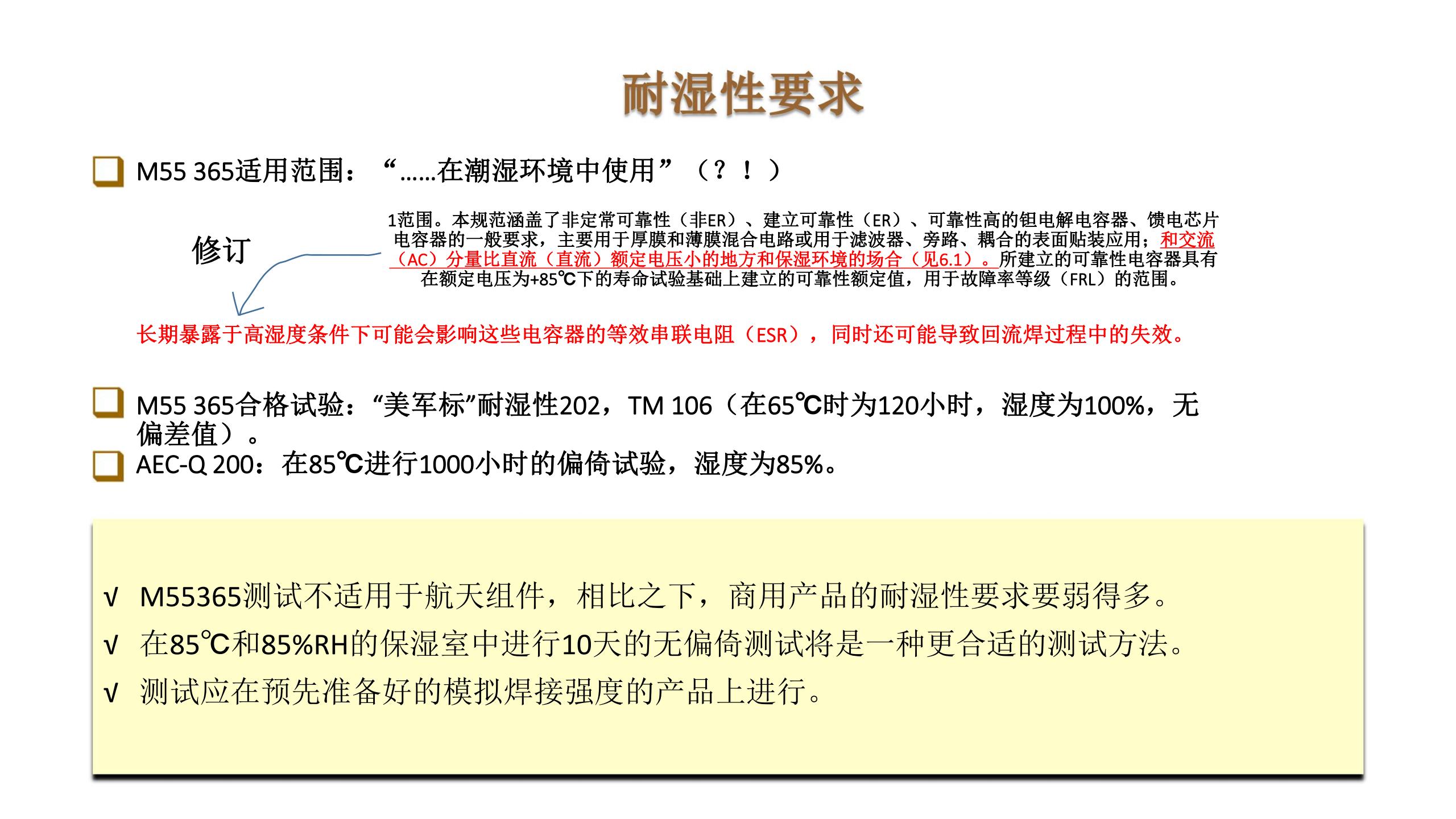 云鼎国际4118welcome(中国游)官方网站-登录入口