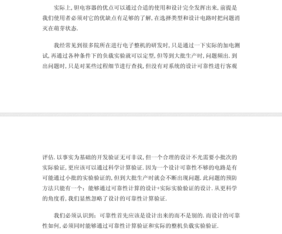 云鼎国际4118welcome(中国游)官方网站-登录入口