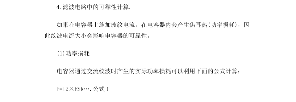 云鼎国际4118welcome(中国游)官方网站-登录入口