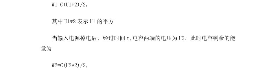 云鼎国际4118welcome(中国游)官方网站-登录入口