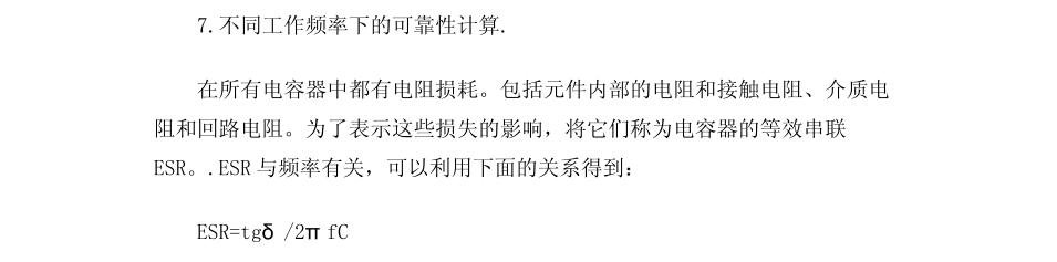 云鼎国际4118welcome(中国游)官方网站-登录入口