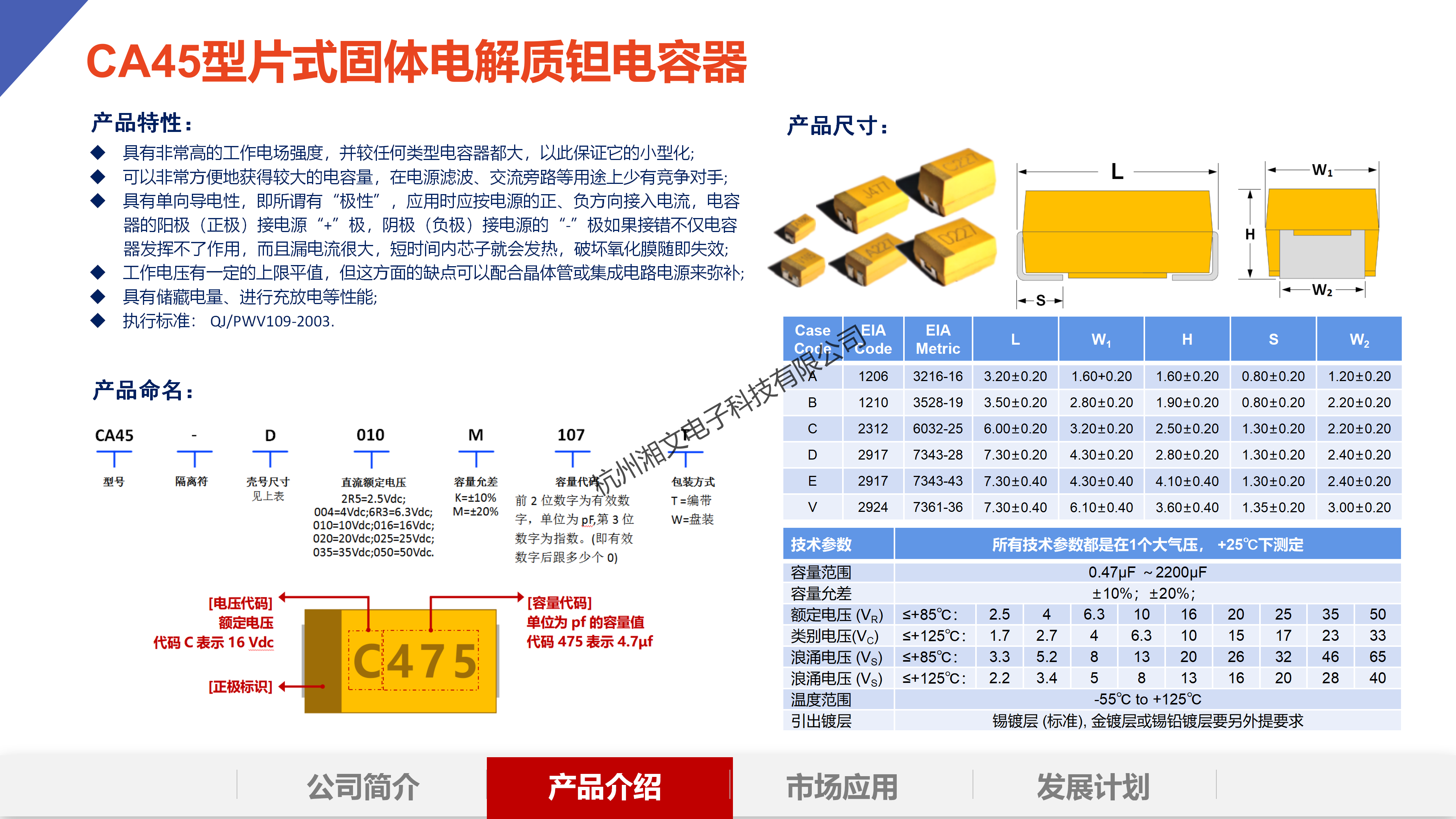 云鼎国际4118welcome(中国游)官方网站-登录入口