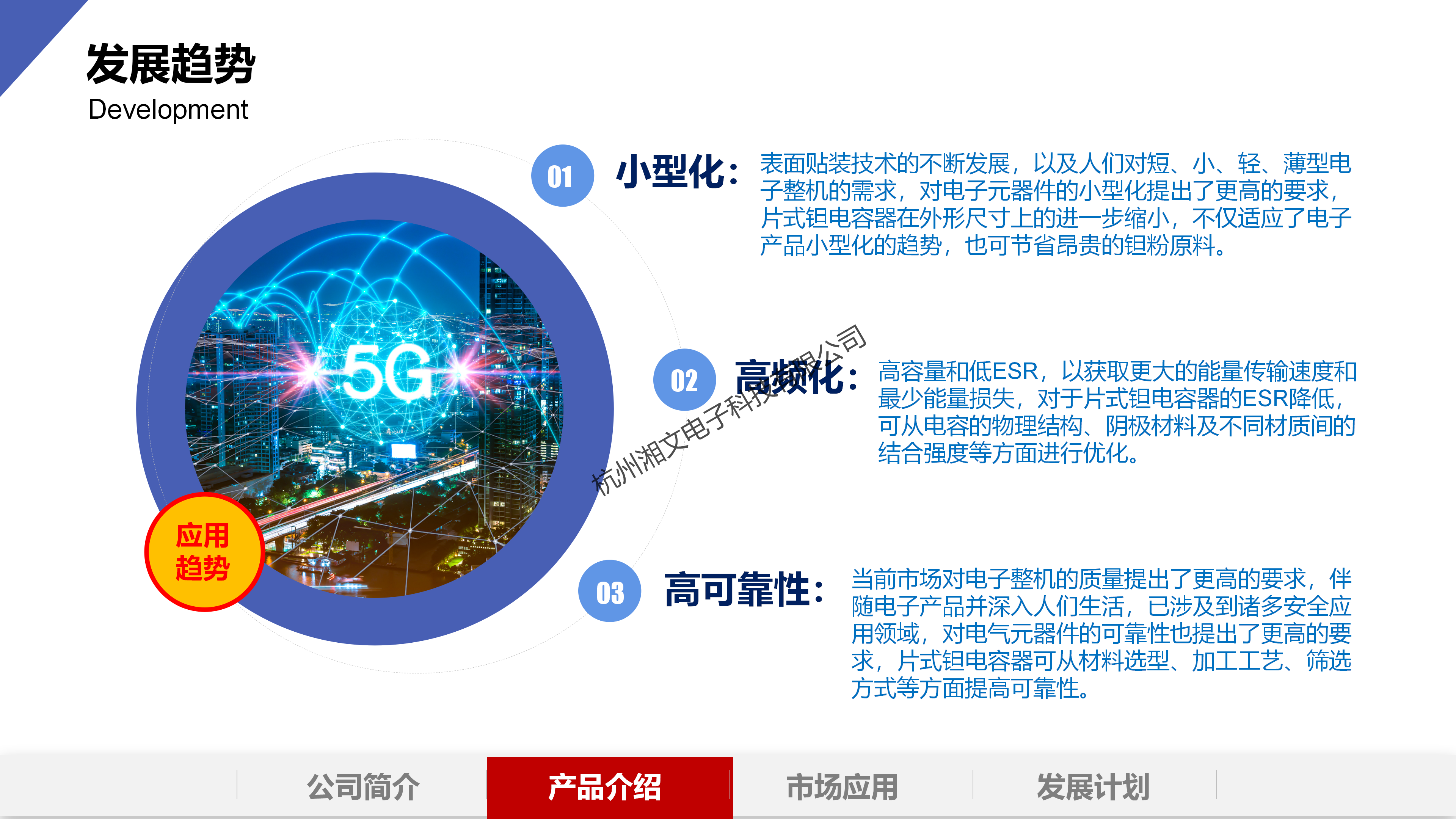 云鼎国际4118welcome(中国游)官方网站-登录入口